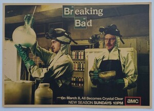 Breaking Bad ブレイキング・バッド ポスター ⑤