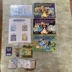 20240303追記★ポケモン　ポケモンスタンプ　まとめ売り★