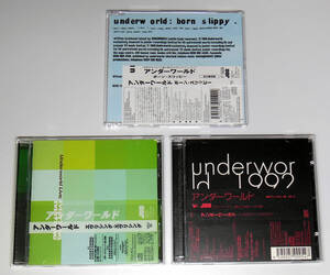 Underworld (アンダーワールド) CD 3枚セット