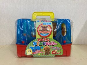 【未開封品】わんわんおでかけキャリー