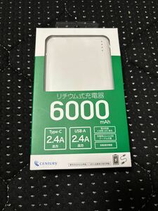 リチウム式充電器6000mAh