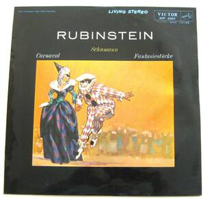 ルービンシュタイン Arthur Rubinstein シューマン 「謝肉祭」作品9 「幻想小曲集」作品12　ビクター