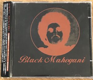 【デトロイト】Moodymann - Black Mahogani /国内盤