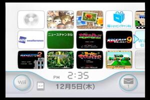 Wii本体のみ 内蔵ソフト10本入/ロックマン2&9/アクトレイザー/ワギャンランド/スパ2/スパドン2/聖剣2/スーマリ3&ワールド/他