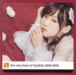 the very best of fripSide 2009-2020(通常盤)/fripSide