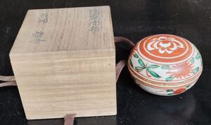 明代 大明赤絵 呉須 香合 粉彩 花図 唐物 共箱 染付 青花