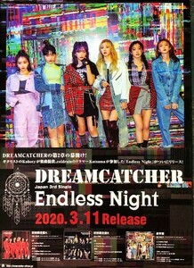 ☆DREAMCATCHER B2 告知 ポスター 「Endless Night」 未使用