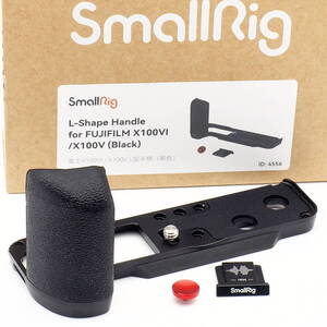 Smallrig 4556 L-Shape Handle BLACK for FUJIFILM X100VI X100V どちらにも使えます！シャッターボタン ホットシューカバー付 L型グリップ