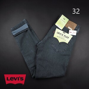 新品 ★ Levi’s リーバイス 512 スリム スキニー LIMTAPERRICHMONDB288/718黒紺/【32】