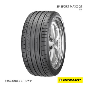 DUNLOP ダンロップ SP SPORT MAXX GT 1本 BMW X5 275/40R20 106W XL 6桁コード:313371