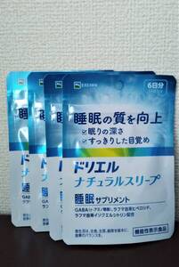 【新品】機能性表示食品 エスエス製薬 ドリエル ナチュラルスリープ 6日分×4個セット【賞味期限 2026.08】