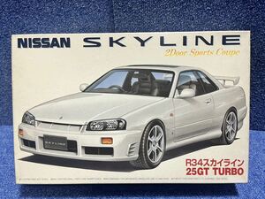 フジミ　1/24 日産　スカイライン2.5GT TURBO(R34型)インチアップシリーズ　No.16