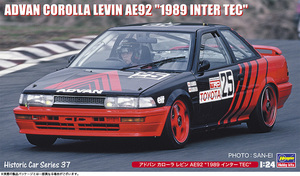 ハセガワ HC37 1/24 アドバン カローラ レビン AE92 “1989 インターTEC”