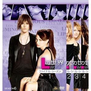 the L word Lの世界 ファイナル シーズン 6 全4枚 第1話～第8話【字幕】レンタル落ち 全巻セット 中古 DVD