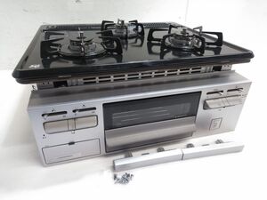 ◇HARMAN ハーマン ビルトインガスコンロ DG32Q1V 3口 シルバー 都市ガス用 2019年製 水無し片面焼きグリル 0106-7 ※◇