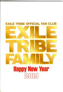 EXILE TRIBE FAMILY Happy New Year 2019 EXILE TRIBE OFFICIAL FAN CLUB