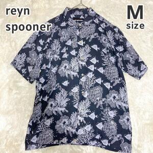 reyn spooner レインスプーナー 綿×レーヨン素材 マリン柄 半袖シャツ メンズ Mサイズ ネイビー 柄シャツ 海洋 魚 かめ アロハ かりゆし