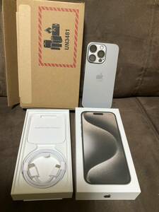 Apple iPhone 15 Pro 256GB ナチュラルチタニウム Apple Store購入品　極美品　バッテリー容量100%