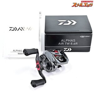 ★☆【ダイワ】 20アルファス エア TW 8.6R DAIWA ALPHAS AIR★☆m37995