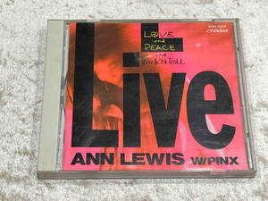 CD アン・ルイス / Love & Peace & Rock