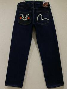 ※EVISU エヴィス エビス くまもん 17OZ No2 SPECIAL LOT 2000 セルビッチ セルビッチ デニム パンツ 日本製 大きいサイズ 36 BJBB.H