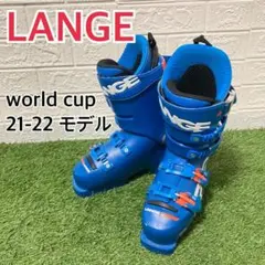 LANGE ラング　worldcup RS ZJ + スキーブーツ 21-22