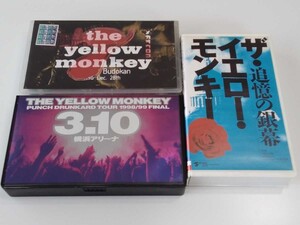 【VHS 3巻セット】THE YELLOW MONKEY イエロー・モンキー 追憶の銀幕/メカラウロコ 7/PUNCH DRUNKARD TOUR FINAL3.10/吉井和哉/菊地英昭　