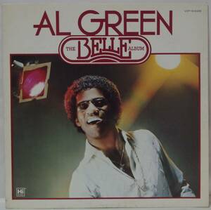 中古LPレコード簡易洗浄済み：AL GREEN(アル グリーン) / THE BELLE ALBUM(愛しのベル) (国内盤)