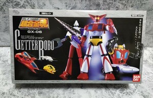 1円スタート！BANDAI バンダイ 超合金魂 GX-06 ゲッターロボ 未開封？