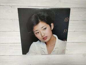 山口百恵 MOMOE YAMAGUCHI BEST 4 YOU レコード LP盤 