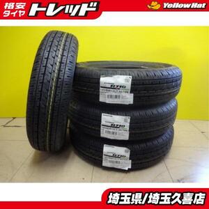 軽貨物車用 ハイゼット サンバー N-VAN 等 新品 夏タイヤ ブリヂストン エコピア R710 145/80R12 80/78 N LT 4本 久喜