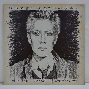 11205575;【国内盤】Hazel O