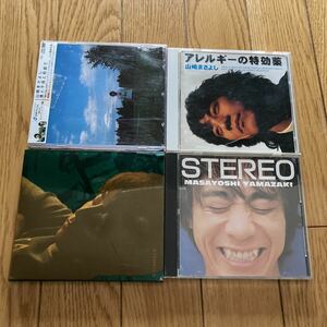 送料無料　山崎まさよし　中古CD4枚まとめ