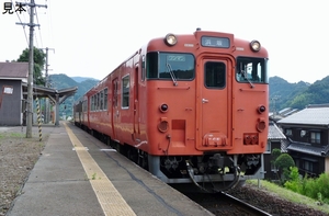 ★鉄道画像★キハ47 山陰の普通列車　３カット