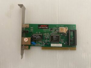 【中古】BUFFALO LGY-PCI-TXL LANボード管理番号ci450