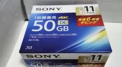 SONY ソニー 11BNR2VMPS6 BD-R 50GB 6倍速 11枚