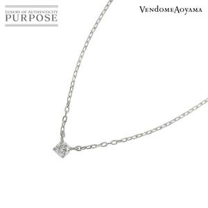 ヴァンドーム青山 Vendome Aoyama キャトル ダイヤ 0.06ct ネックレス 40cm Pt プラチナ Diamond Necklace【証明書付き】 90229984