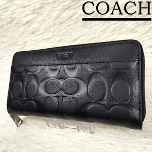 新品未使用品 COACH コーチ ジッピーウォレット 長財布 シグネチャー エンボスド レザー ブラック F74999 ラウンドファスナー ジップ