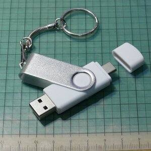 USBメモリ 32GB 2in1 白／銀 (USB2.0 Type-A／タイプType-Cコネクタ対応 フラッシュメモリー)