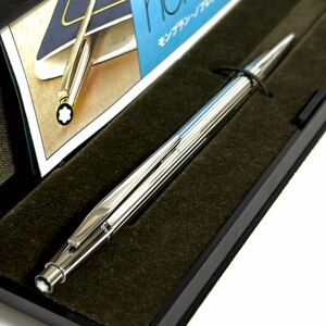 【未使用に近い】モンブラン ノブレス ボールペン No.1957 プラチナ シルバー / montblanc noblesse ballpoint pen platinum silver