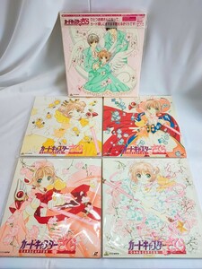 カードキャプターさくら LD レーザーディスク 初回生産特典 BOX CARDCAPTOR 10 NHKビデオ 当時物 コレクション アンティーク(041609)