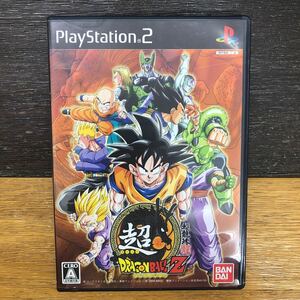 PS2ソフト 超ドラゴンボールZ スーパードラゴンボールZ