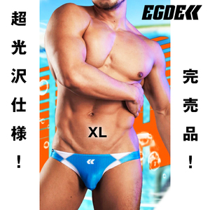 EGDE【XLサイズ！激レア！超光沢！1番人気色！廃盤品！】HEATS スーパーローライズ ビキニ 青 XLサイズ