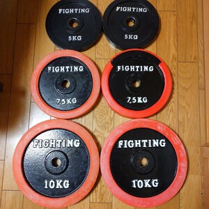 ファイティングロード FIGHTING ROAD ラバープレート 10KG×2 7.5KG×2 5KG×2 ダンベル バーベル 筋トレ 中古品