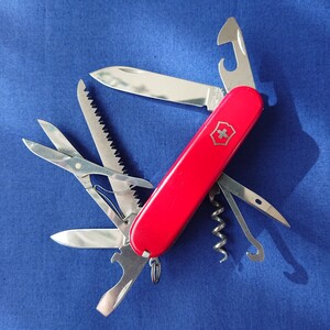 VICTORINOX(ビクトリノックス)ハントマン (706)