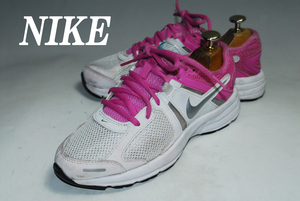 ◆DSC6820◆驚愕の完全売り切り！ナイキ◆NIKE/ホワイト/23㎝/ロー◆ストリート最強！スニーカー！存在感抜群！注目の１足！