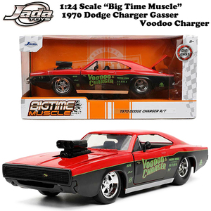 JADATOYS 1/24 BTM 1970 Dodge Charger Gasser Voodoo Charger ミニカー