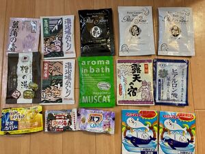 入浴剤★詰め合わせ★15点★セット★お試し★色々★バブ★旅の宿★花王★クラシエ★美容