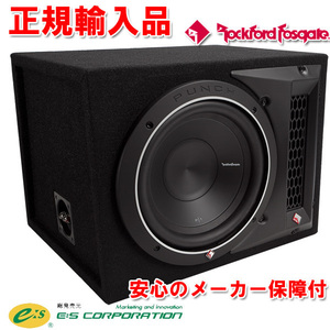 正規輸入品 ロックフォード 25cm BOX付 サブウーハー P1-1X10