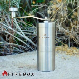 ファイヤーボックス コーヒーミル Firebox Coffee Mill コーヒーグラインダー 手挽き 手動 手挽きコーヒーミル